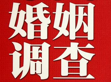 塔城市私家调查介绍遭遇家庭冷暴力的处理方法